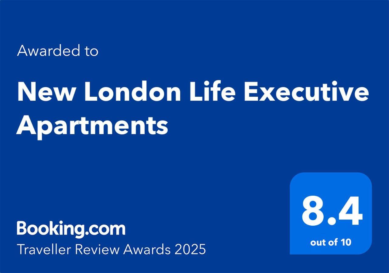 New London Life Executive Apartments Τσέλμσφορντ Εξωτερικό φωτογραφία